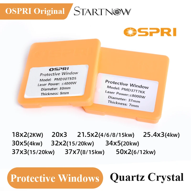 Startnow OSPRI Original Protective Lens D20 D21.5 D30 D37 Quartz Window Lens for Fiber Laser Cutting Welding Machine Parts