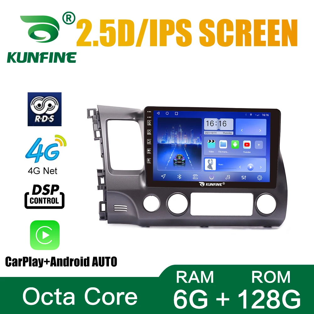 

Android 10.0 Octa Core Car DVD GPS Navigation Player Deckless Car Stereo for Honda Civic 2004-2011 LHD RHD Radio Headunit Wifi