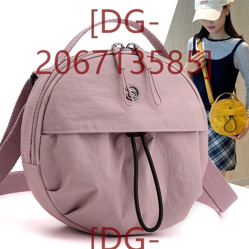 

Новая женская сумка 2024, модная и мягкая _DG-206713585_