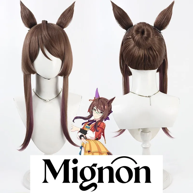 

Uma Musume Pretty Derby Super Creek cosplay wig Halloween gift