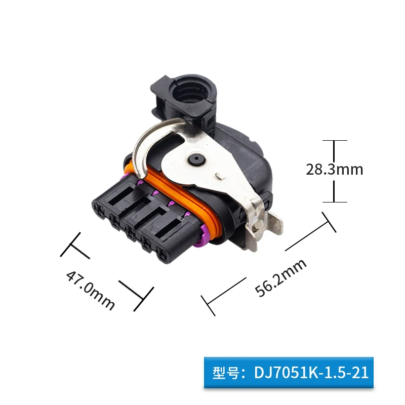 1 PCS DJ7051K-1.5-21 BOSCH Plug 5-Pin Generator/Engine Plug Adaptateur For Bosch Mercedes-3000, Benz, Volvo Connector