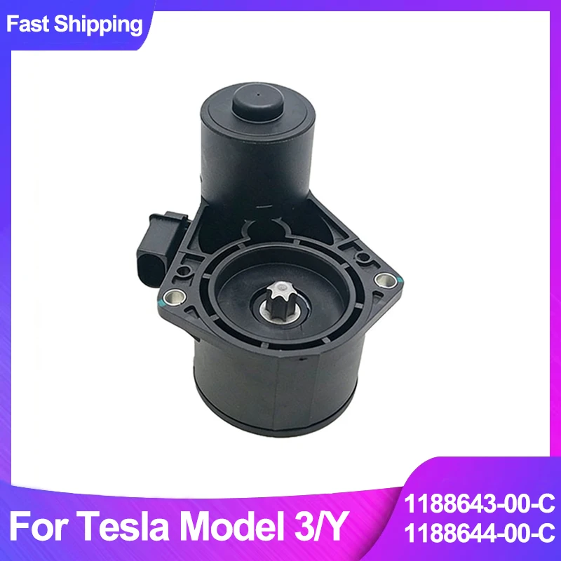 

Мотор привода стояночного тормоза для Tesla Model 3/Y Performance, мотор ручного тормоза 1188643 1188644, запасные части