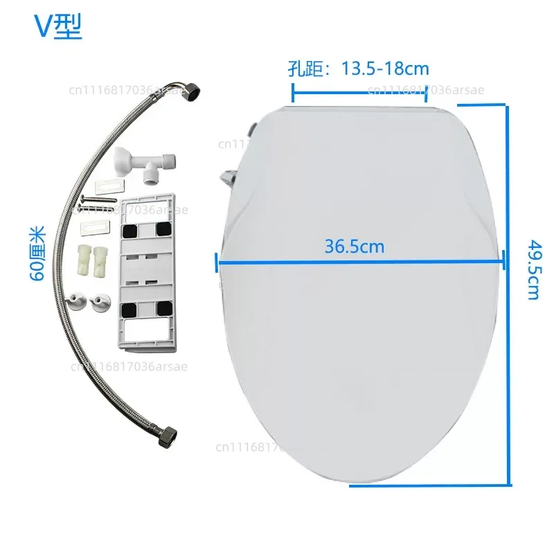 No Electricity, Smart Toilet Cover, External Hot And Cold Water Cleanser, Household Washing Artifact, Toilet Cover