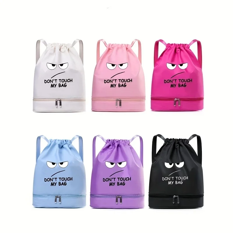 

A casual, versatile, and cute (funny face print) sports drawstring backpack perfect for back-to-school season, suitable for ever
