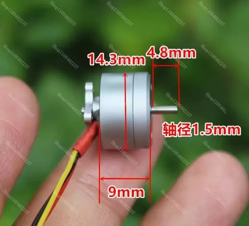1104 4300KV Brushless Motor Mini Micro RC Motor for FPV Racing Drone Quadcopter Aircraft Model Parts
