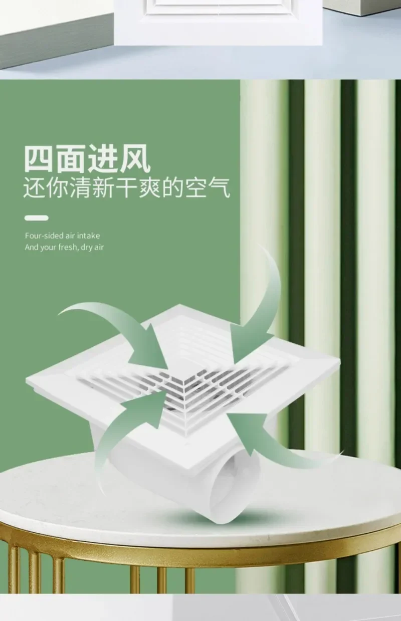 

Мощный и бесшумный потолочный вытяжной вентилятор для ванной комнаты 30×30, интегрированный, подвесной, для кухни