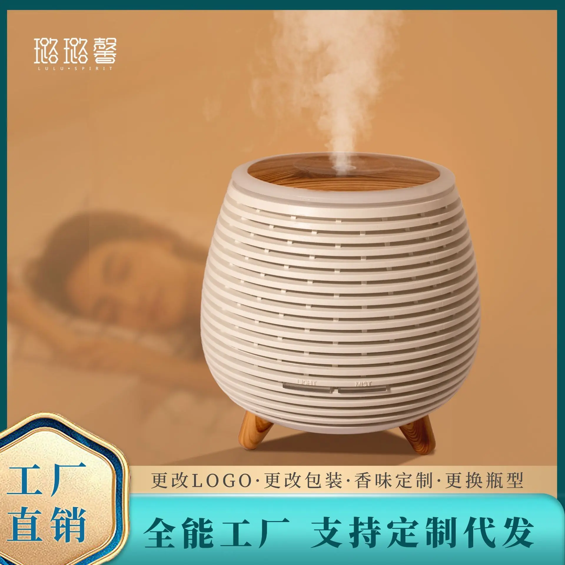 

Mini Portable Air Humidifier for Office Desktop Dormitory Student Bed Car Charger Aromatherapy Spray Desk Top Air Moisturizer