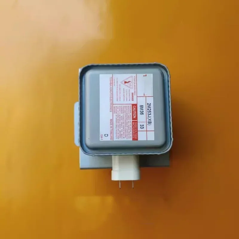 New Microwave Magne…