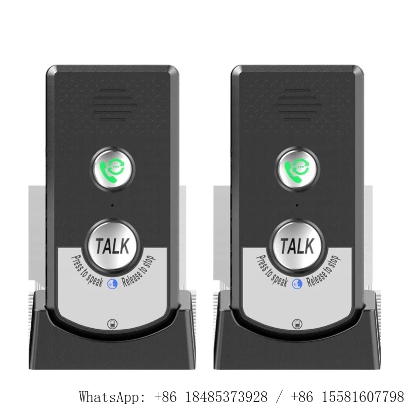 Wireless two-way calling device, voice intercom, intercom, doorbell, two built-in devices