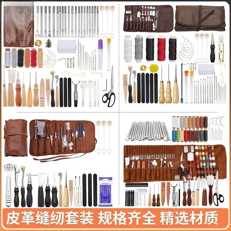 

New Tools Dark and Light Leather Roll Leather Bag Set Leather Sewing Tools