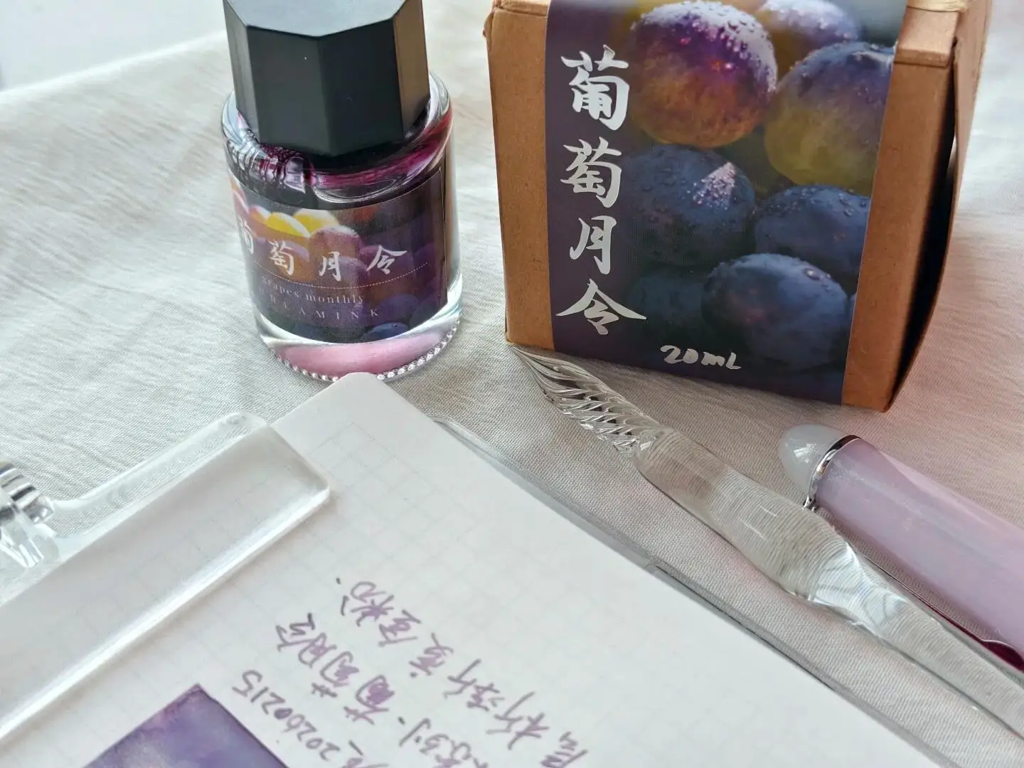 Dream Ink,grapes Monthly (scented)，shimmer Glitter Shading  Sheen Ink ,20ml