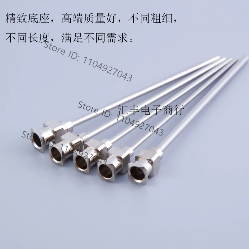 Extended stainless steel needle, long needle, dispensing needle, pointed 300MM