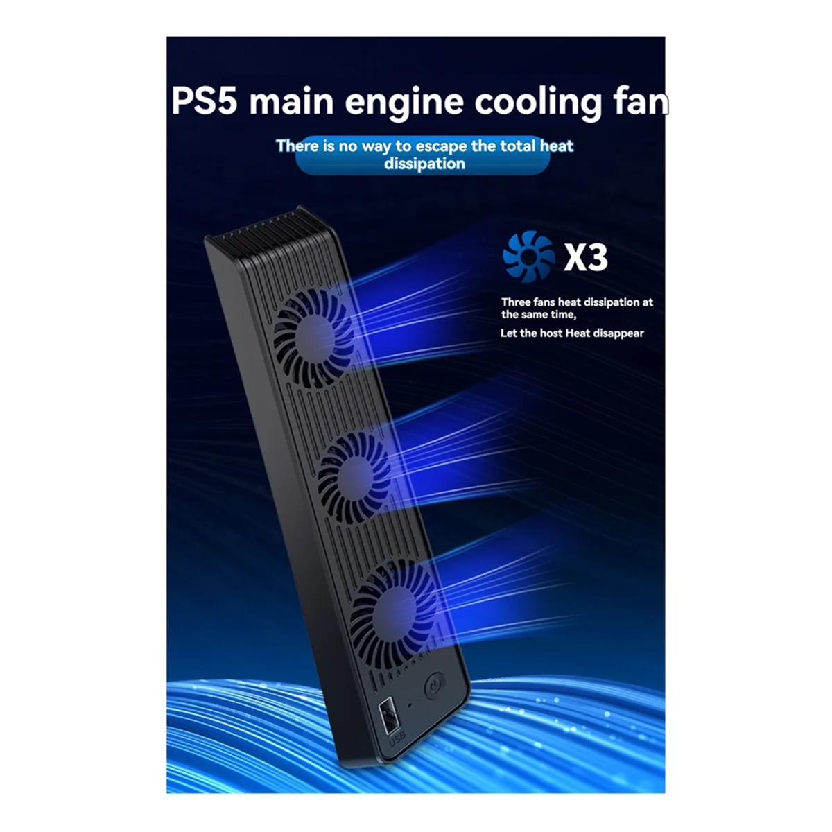 For Gaming Console Cooling Fan, Silent Noise Reduction Fan with LED Lights