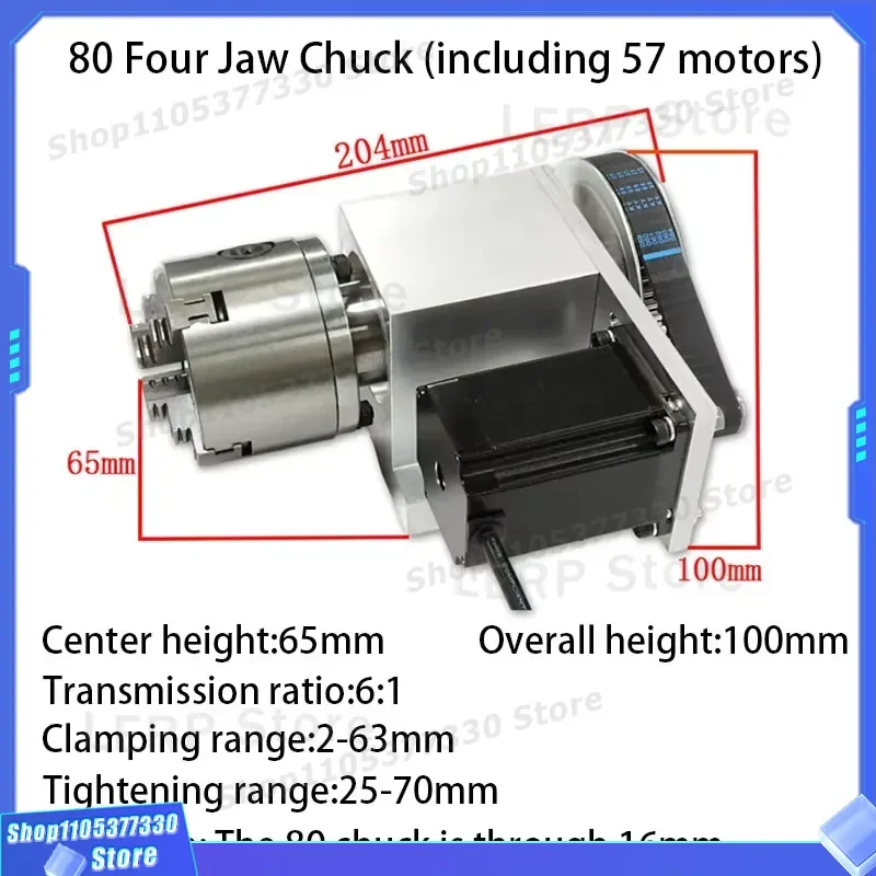 CNC 4 Jaw Chuck Rotary Axis with Tailstock 6 1 Ratio Stepper Motor Fourth Axis Rotating Shaft for Milling Machine