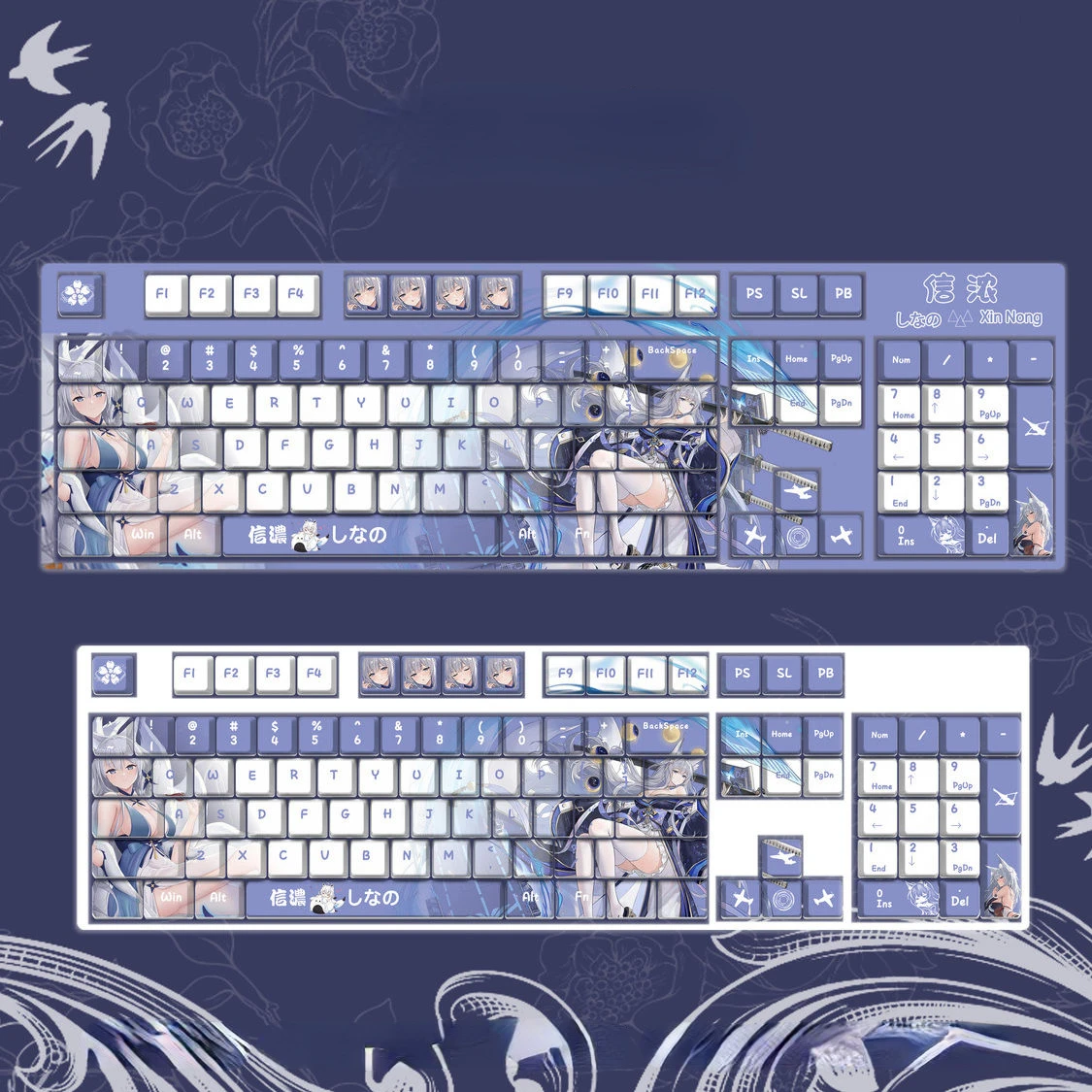 108 keys/set  azur Köz IJN shinano keycap PBT aranyos sexi Elárusítónő kulcs kupak Vadcseresznyefa Idom számára MX Vasúti váltó DIY Gépi Kulcskarika