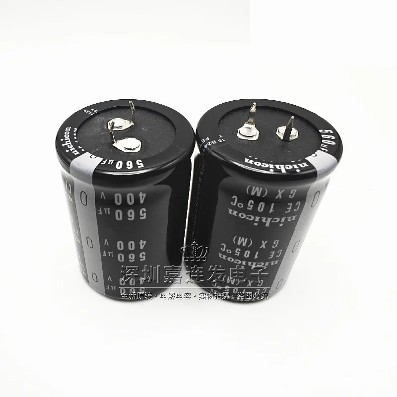 2-10pcs 400V560UF brand new Nichicon 450V560UF original imported capacitor 30*50 35*60