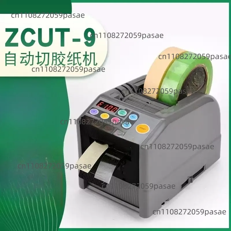 

ZCUT-9 Adhesive Tape Machine: Automatic Cutting Machine for Transparent High-Temperature Fiber Adhesive Tape