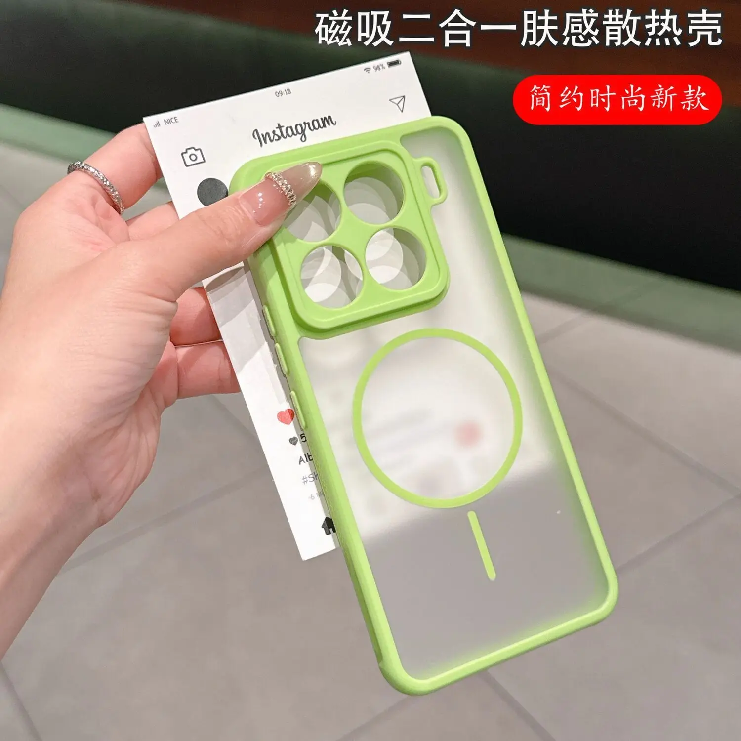 

Magnetic 2 in 1 Phone Case For Xiaomi 15 15 Pro 14 14 Pro Skin Feel Matte Side Heat Dissipation Shockproof Cover