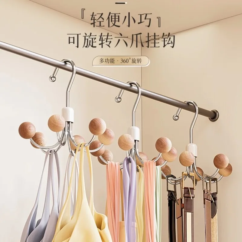 

Wardrobe hook, multi-functional rotatable six-claw hook, storage hook