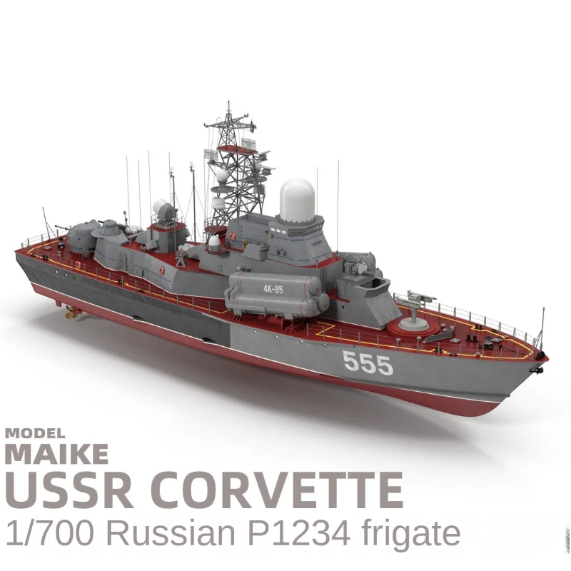 1/700 Russian Nanuchka Guided Missile Frigate Assembled Ship Model Kit DIY Handmade Ship Model Toy Gift Warship Battleship Kit