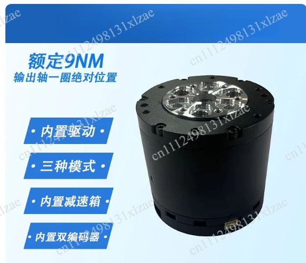 Suitable for DM-J4340-2EC (24V/48V) 9NM Joint Motor + USB To CAN Module + Power Adapter Board + Two-ended Cable