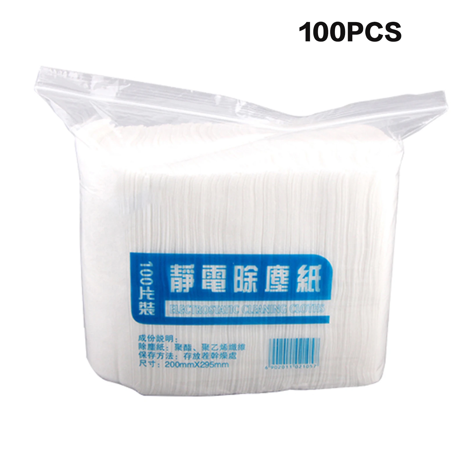 Durável resistente ao desgaste Microfiber Mop Paper, remoção de poeira, casa, cozinha, banheiro, pano de limpeza, 100pcs