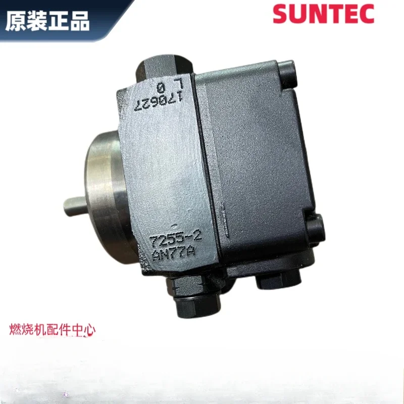 SUNTEC AN77A7255 AN77A7256 Oil Pump