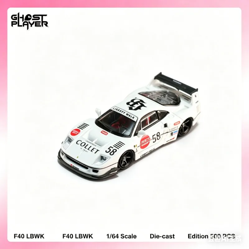 

GHOST PLAYER 1: 64 F40 LBWK Lightning Painted Alloy Automobile Model, Adult Collection Item, Realistic Static Display Piece.