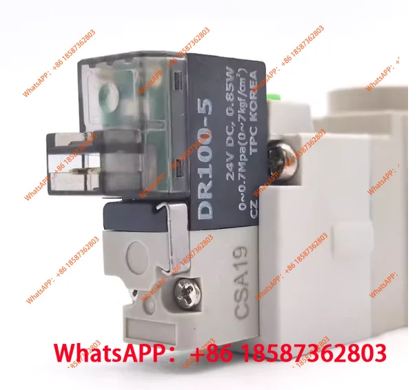 brand new South Korea original solenoid valve DV3120 DV1120 DV3220 DV3320 DV4120 5H 5V DR100-5