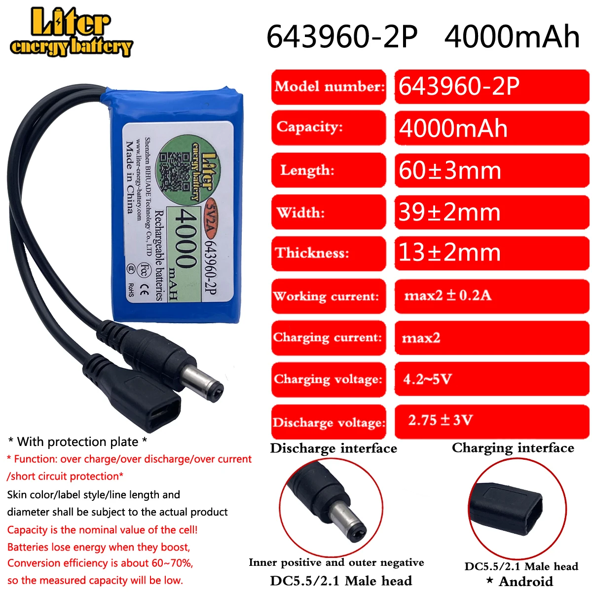 5V 2A 643960-2P 4000mah Booster Battery Small Microcontroller Intelligent Lock LED Lamp Power Supply 4.8V Lipo Battery