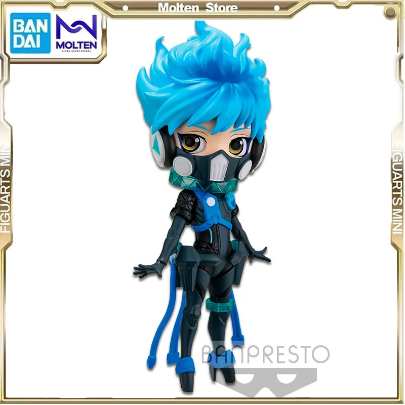 

Bandai Original Twisted-Wonderland Qposket Anime Figures IDIA SHROUD PVC Children Toys Action Figure Model Kids Gift Doll