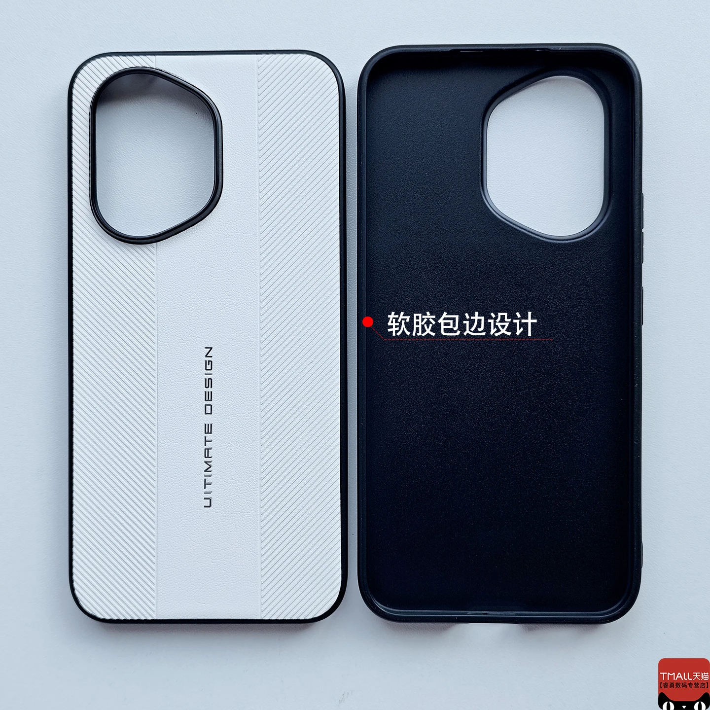 حافظة لهاتف Honor 400 Pro مصنوعة من جلد البولي يوريثان لحماية الحواف الناعمة من مادة TPU لهاتف Honor 400 Shell