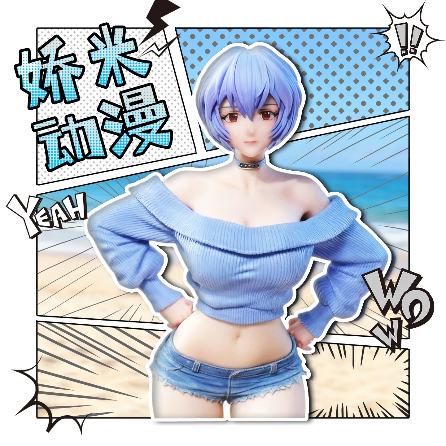 30CM NEON GENESIS EVANGELION Ayanami Rei Ver fille Figure dur pvc jouet jeu Statue adulte Collection Anime Action modèle poupée cadeau