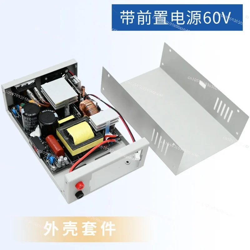CNC Supporting Shell Kit with 68V 360W Pre-stage Switching Power Supply for RK6006