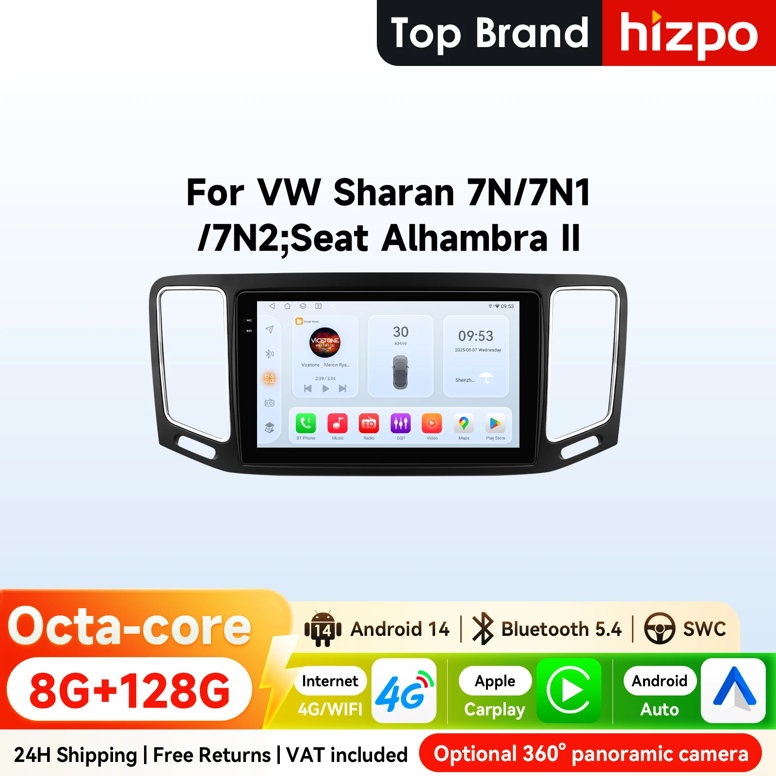 9" Hizpo Android Auto Autoradio für Volkswagen Sharan 7N 7N1 7N2 Seat Alhambra ll 2010 - 2021 4G BT CarPlay GPS RDS DSP 360 ° CAM