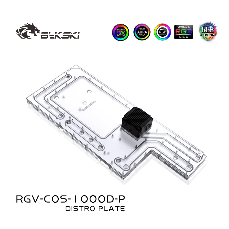 BYKSKI Acrylic Board Water Channel Solution use for CORSAIR 1000D Computer Case for CPU and GPU Block Cooling / 3PIN RGB Light