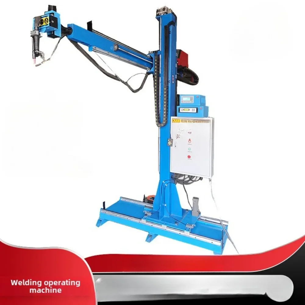 Welding cross manipulator barrel straight seam welding ring seam welding machine