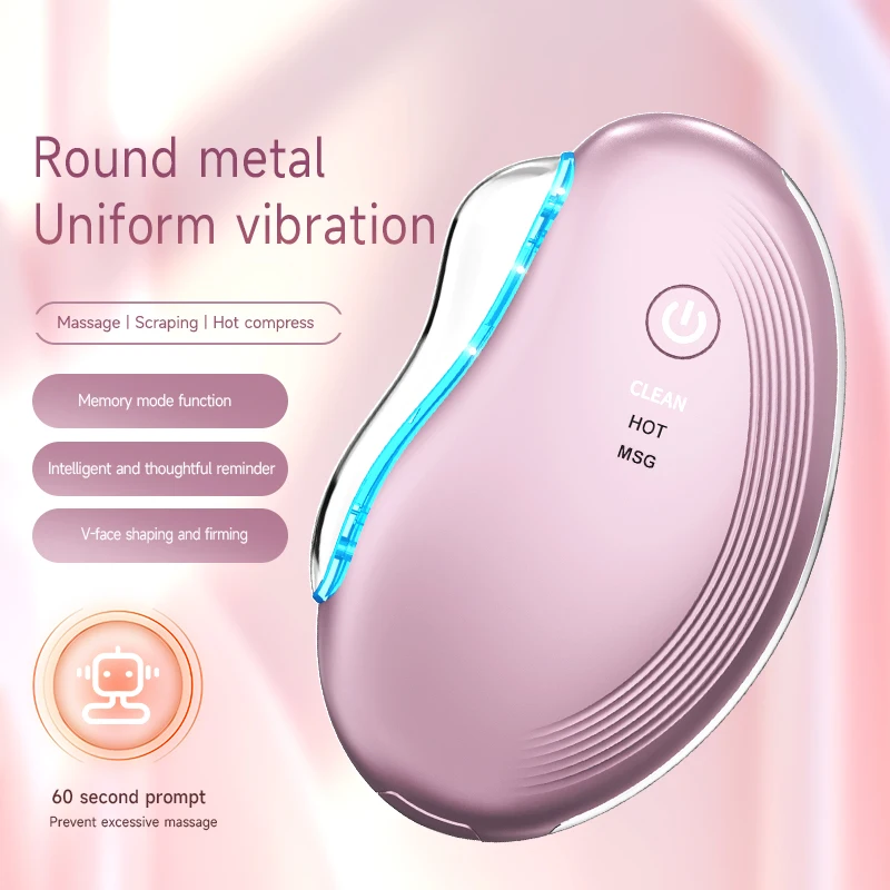 Smart Library Neck Body Care Microcurrent Face Gua Sha Device Scraping Board LED Micro Current Guasha Facial Lifting Machine