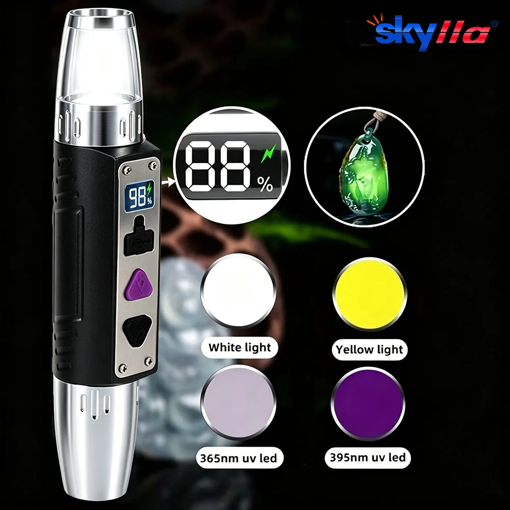 4-in-1 White Yellow UV 365nm/395nm LED LCD Flashlight USB Charging Jewelry Jade Stone Pet Stains Marker Ore Money Scorpion Light