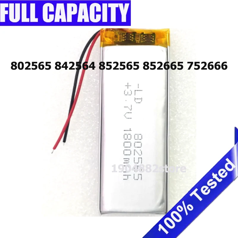 New  802565 852665 752666 842564 852565 Battery For MAXTORIDE M3 Motorcycle earphone driving recorder helmet Bluetooth 1800mAh
