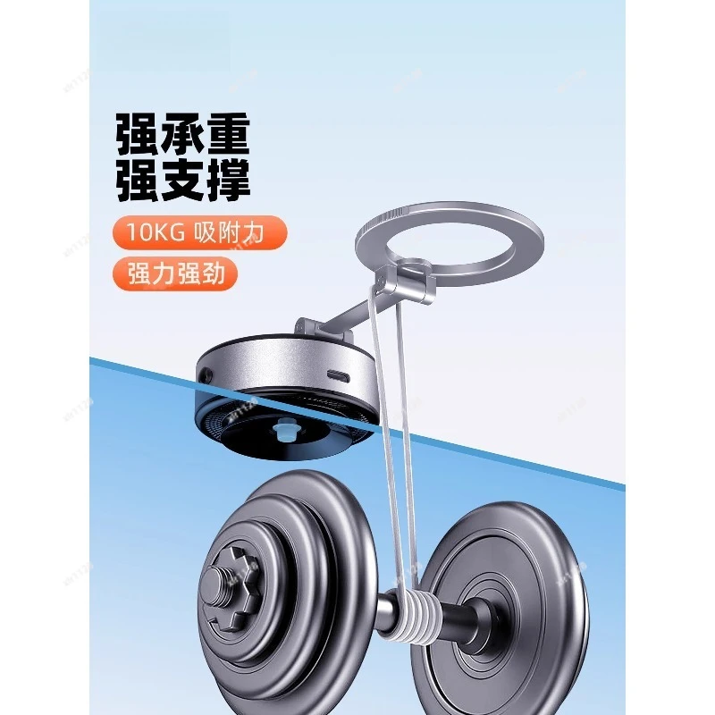 Magnetic Vacuum Phone Holder Suction Mount Car Navigation Bracket Mini Portable Vlog Shooting Stand