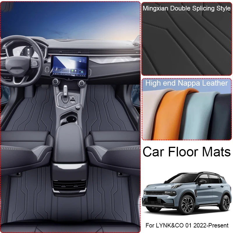 

Custom Nappa Leather Anti-Slip Car Foot Protect Mat For LYNK&CO 01 2022-Present Auto Luxury Waterproof Floor Pad Accessory
