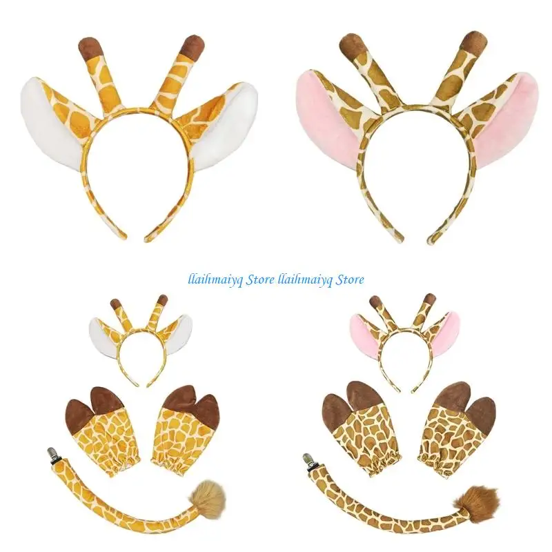 

573B Washable Plush Giraffe Animal Ears Hooves Tail Accessory for Frequent Use