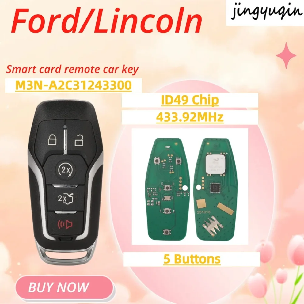 

jingyuqin 5-кнопочный смарт-ключ 433,92 МГц с чипом ID49 M3N-A2C31243300 для Ford/Lincoln Fusion Explorer Edge 2017-2018