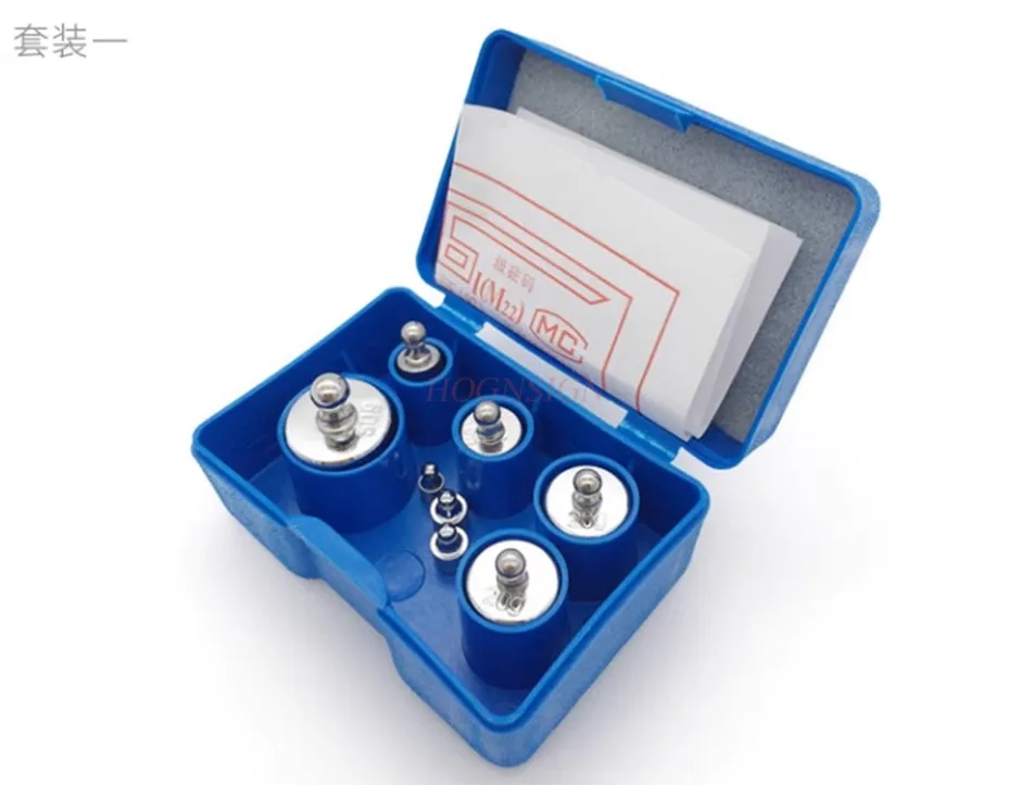 

1set Weight Set Method Code Teaching Experiment Balance Scale Weight Electronic Scale Standard Weight
