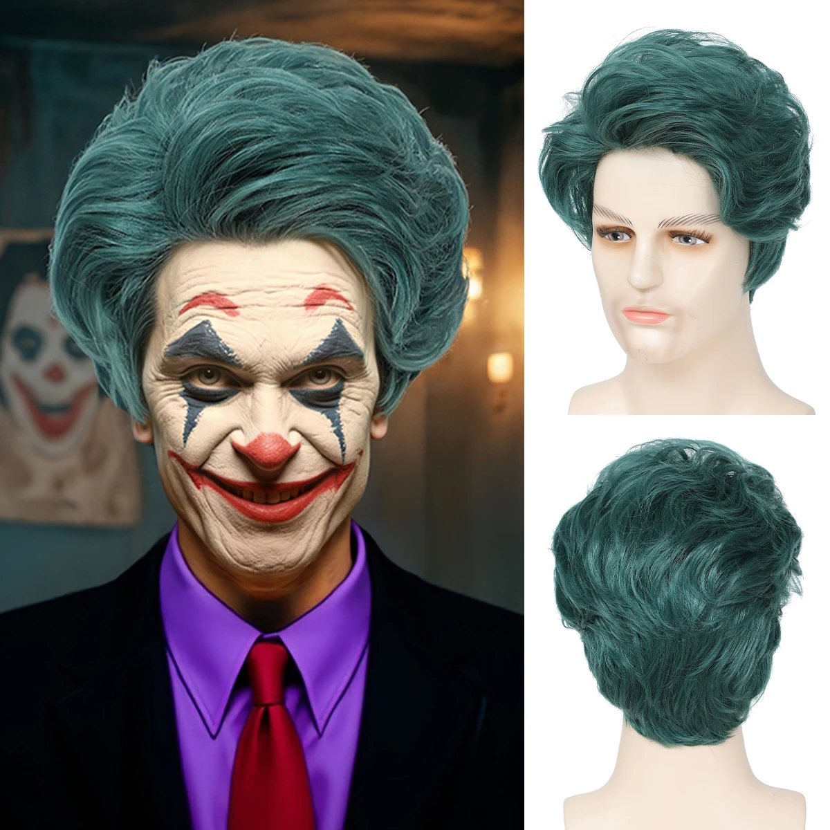 Мужской зеленый короткий чехол на голову на Хэллоуин для косплея, аниме-парик клоуна для выступления на сцене, парик из синтетического волокна