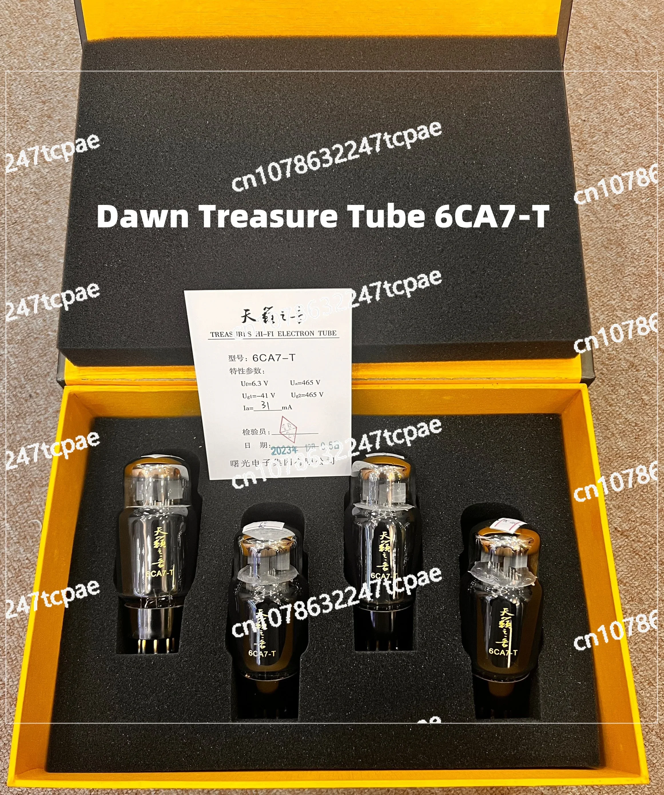 New Dawn Treasure Tube 6CA7-T Tube Replacement EL34B 6CA7-Z Original Factory Precision Matching