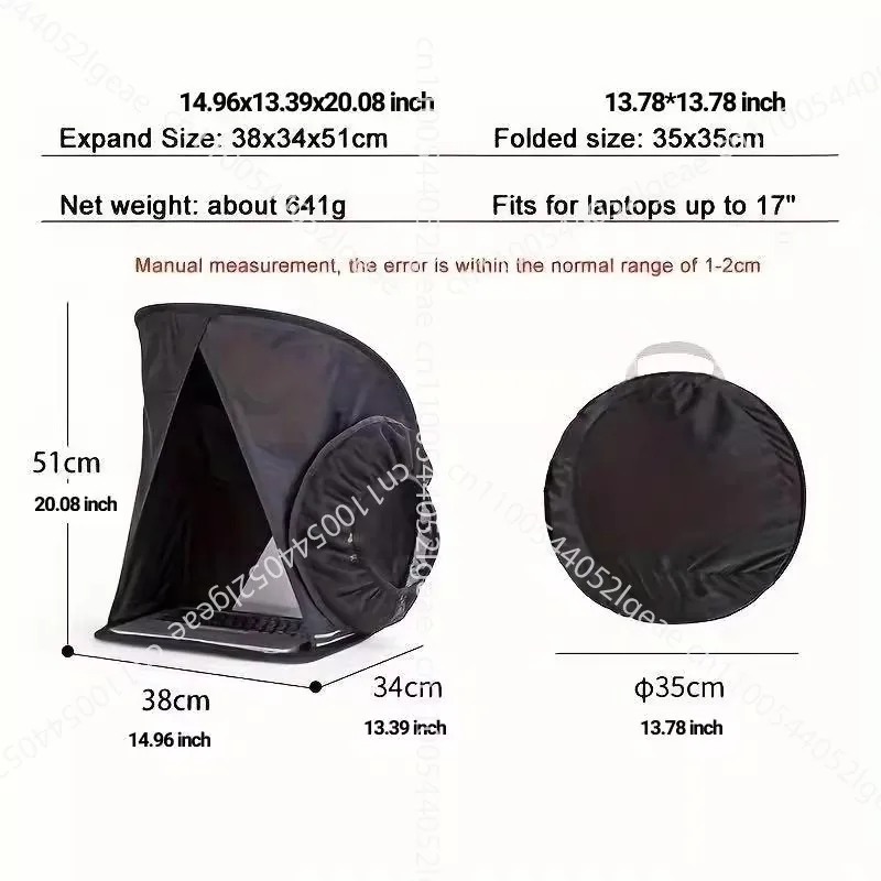Laptop Hood Folding 17-inch Outer Shot Outdoor Sunshade, Rain and Sand-proof Wind and Snow Protective Cover