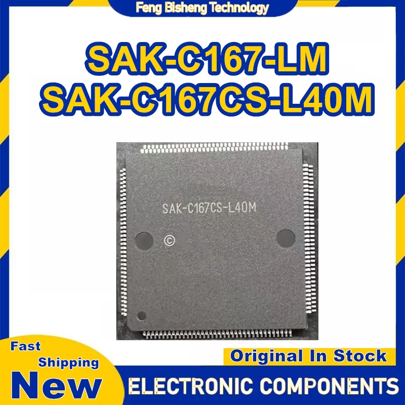 

SAK-C167-LM SAK-C167CS-LM SAK-C167CS-L40M Чипсет QFP144 IC Новый на складе