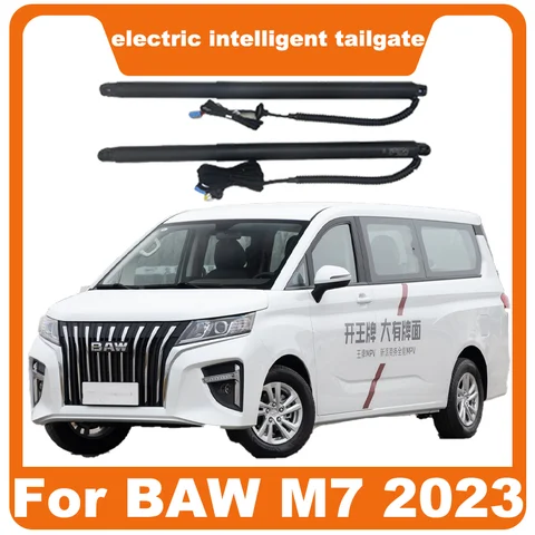 For BAW M7 2023 Hot Sale Smart Power Tailgate Electric Rear Door Auto Trunk With Remote Control Hands-Free Kick Optional